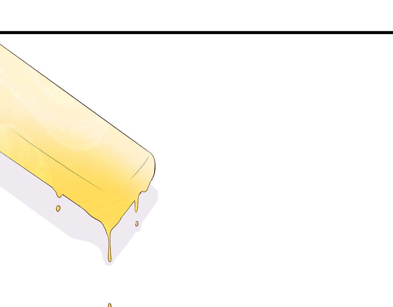 第63话 共创美妆品牌142