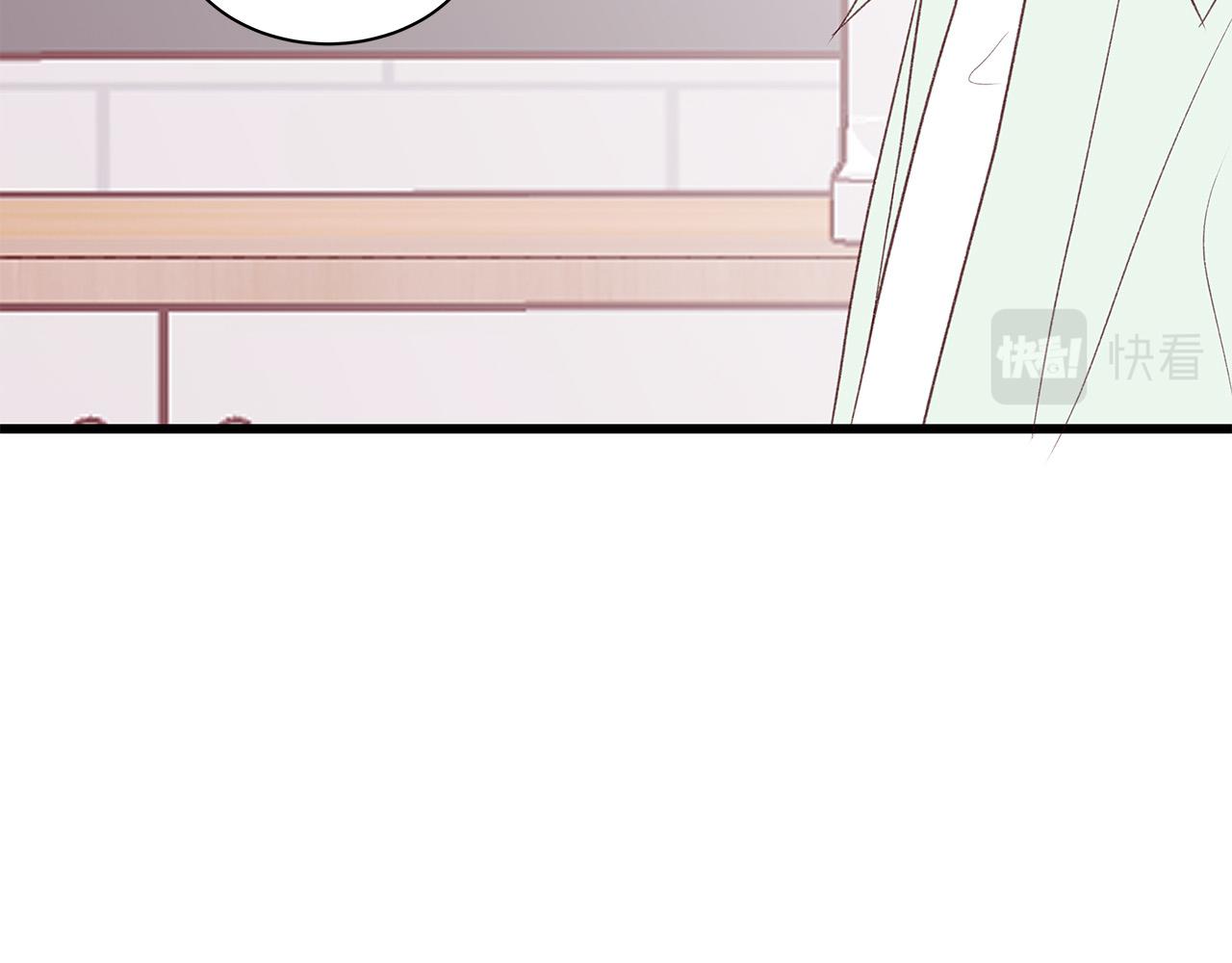 第63话 共创美妆品牌32