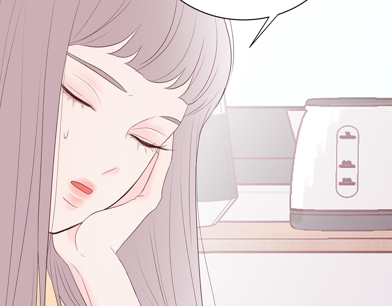 第63话 共创美妆品牌36