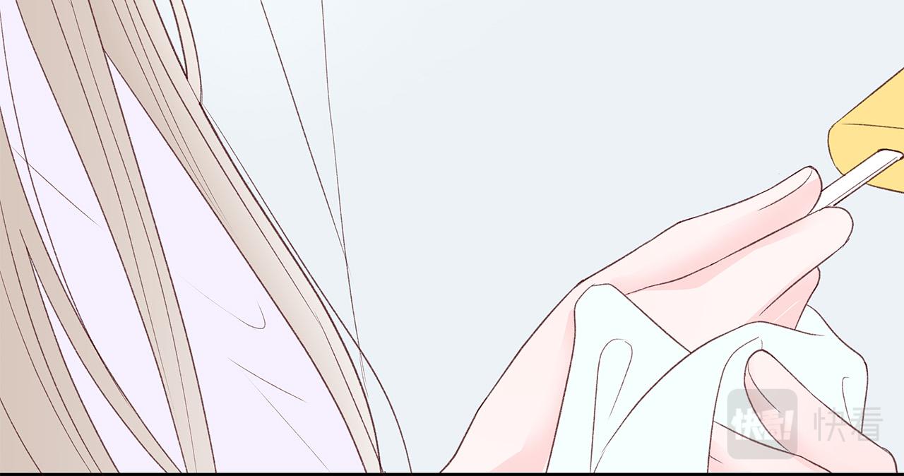 第63话 共创美妆品牌75