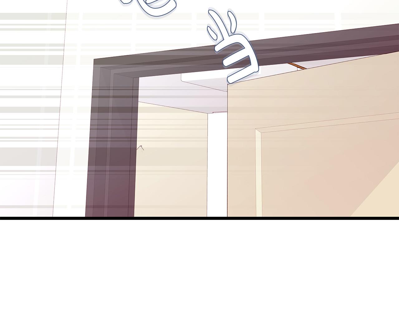 第63话 共创美妆品牌92