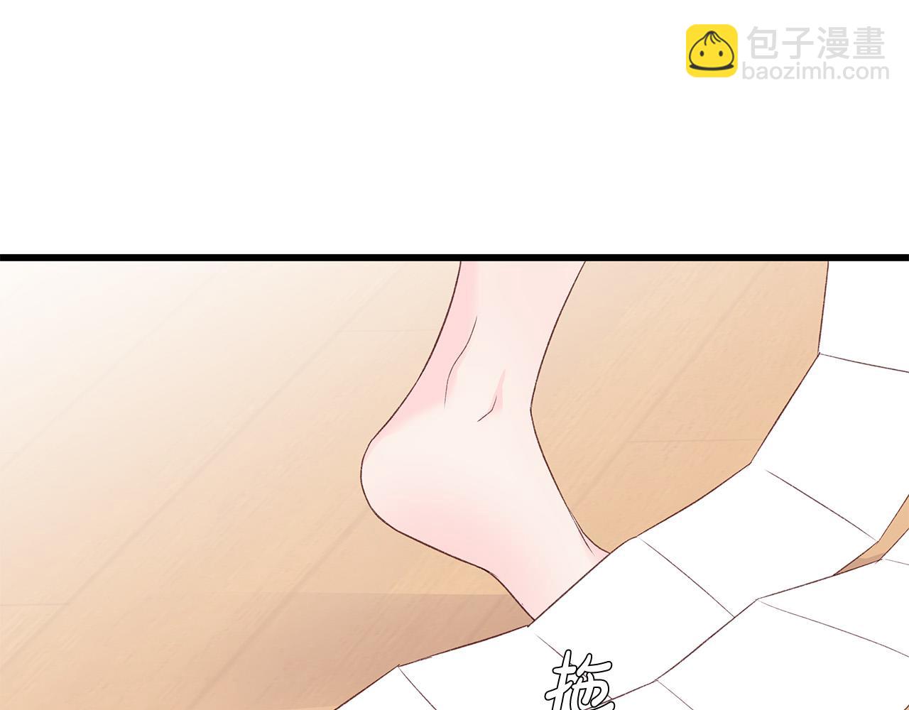 第63话 共创美妆品牌93