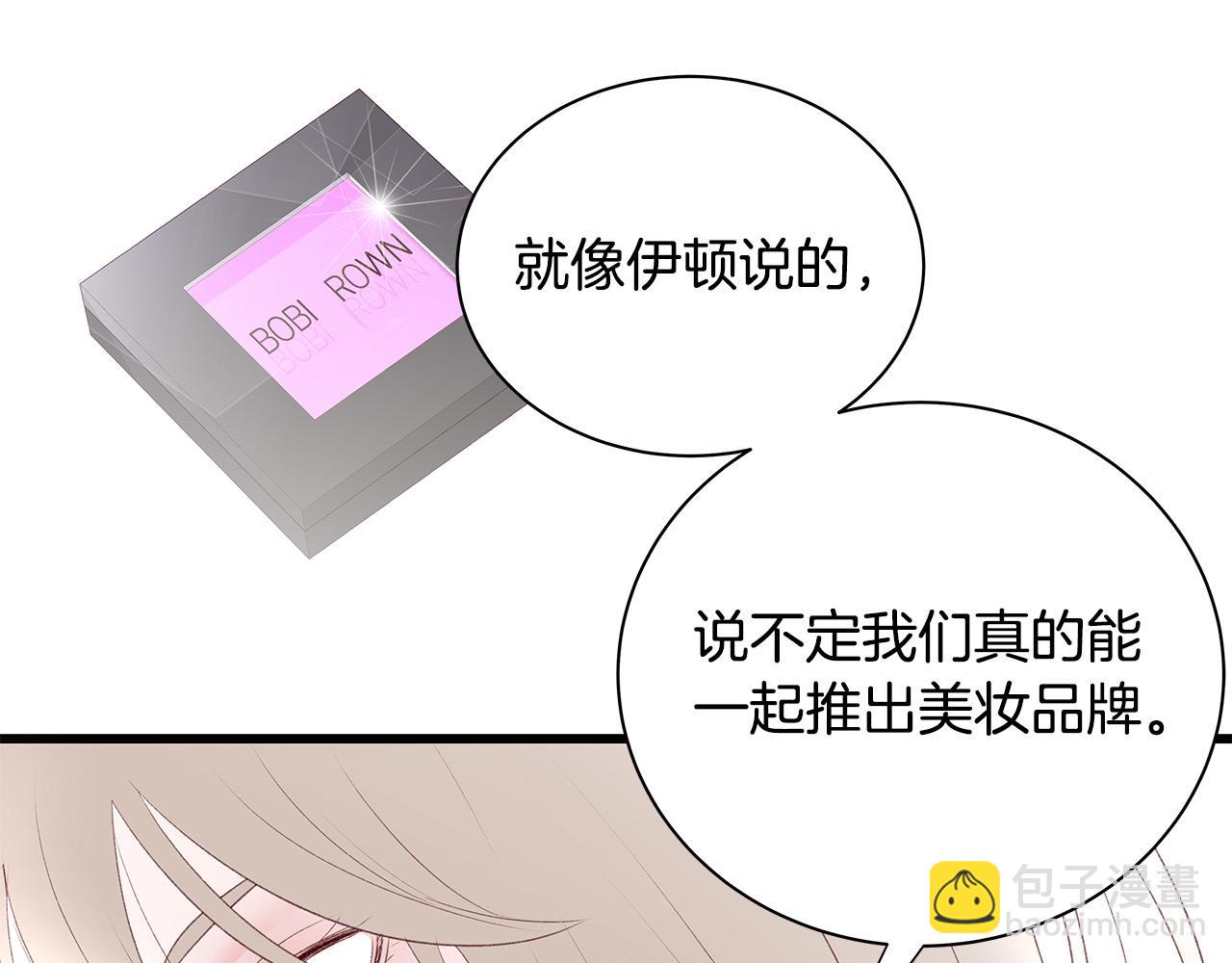 第64话 尝试出镜105