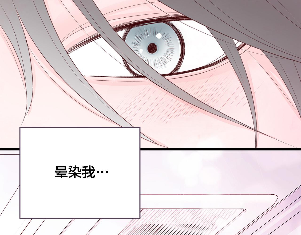 第64话 尝试出镜112
