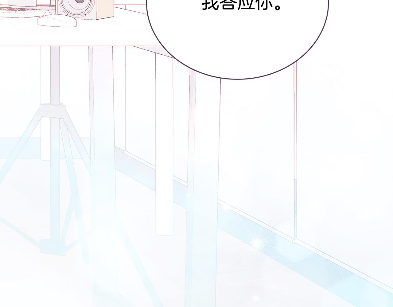 第64话 尝试出镜115