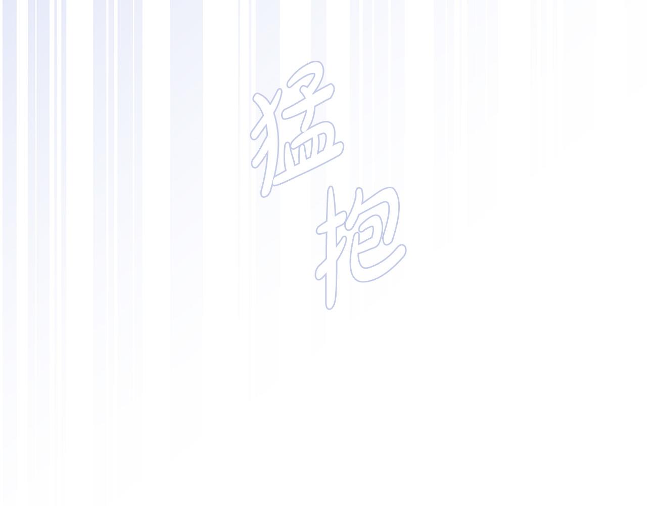 第64话 尝试出镜129