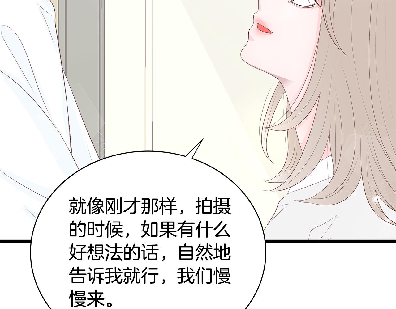 第64话 尝试出镜137