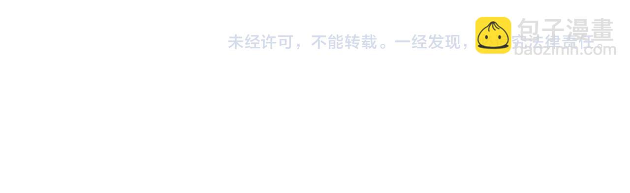 第64话 尝试出镜154