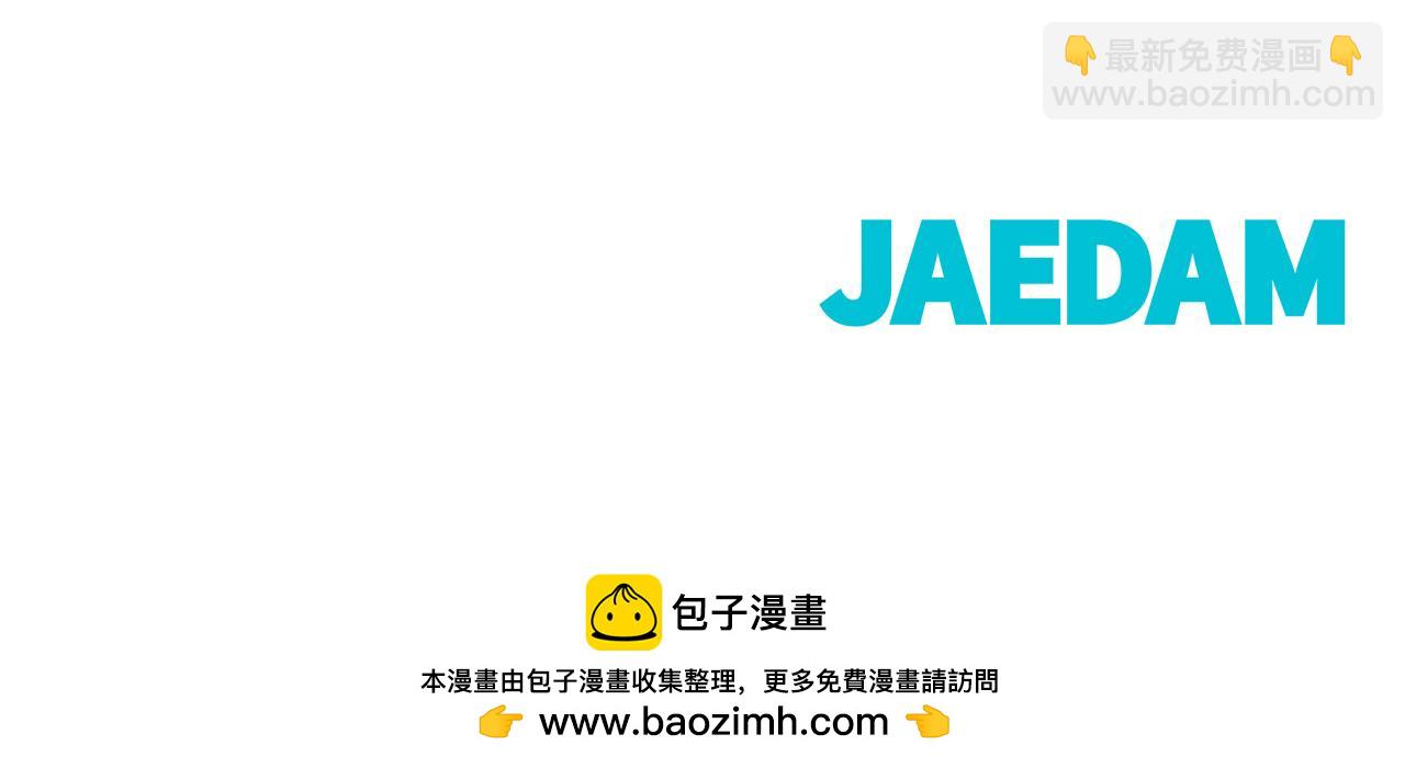 第64话 尝试出镜155