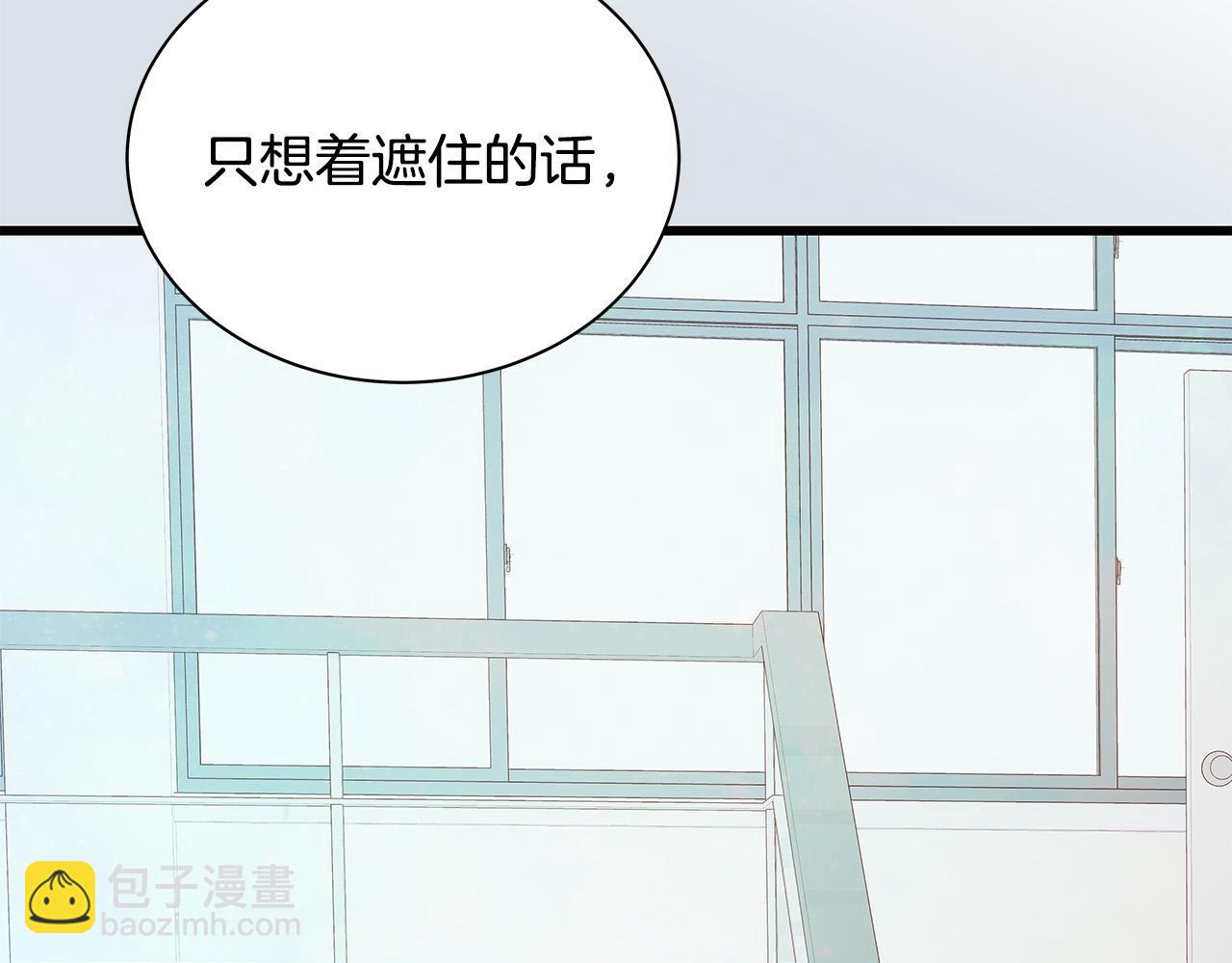 第64话 尝试出镜31