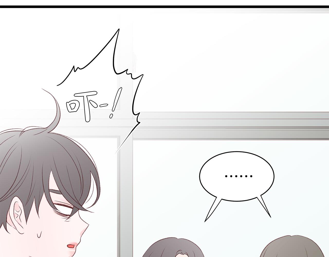第64话 尝试出镜34
