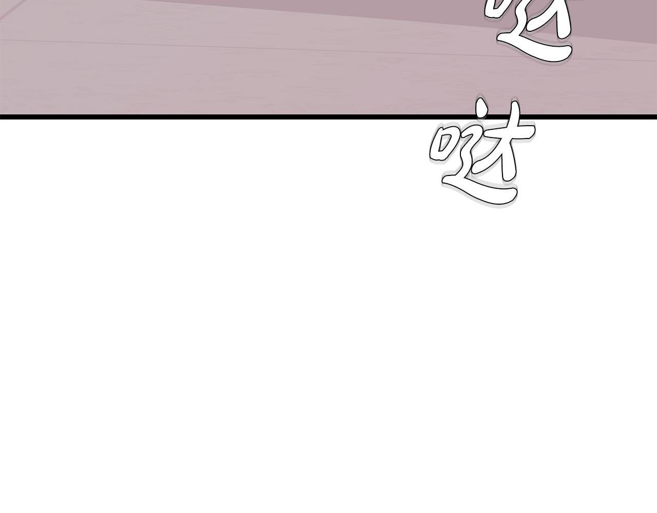 第64话 尝试出镜38