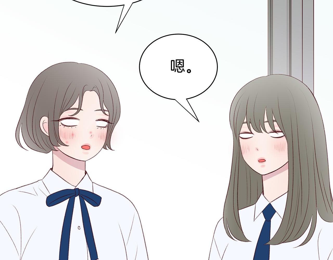 第64话 尝试出镜43