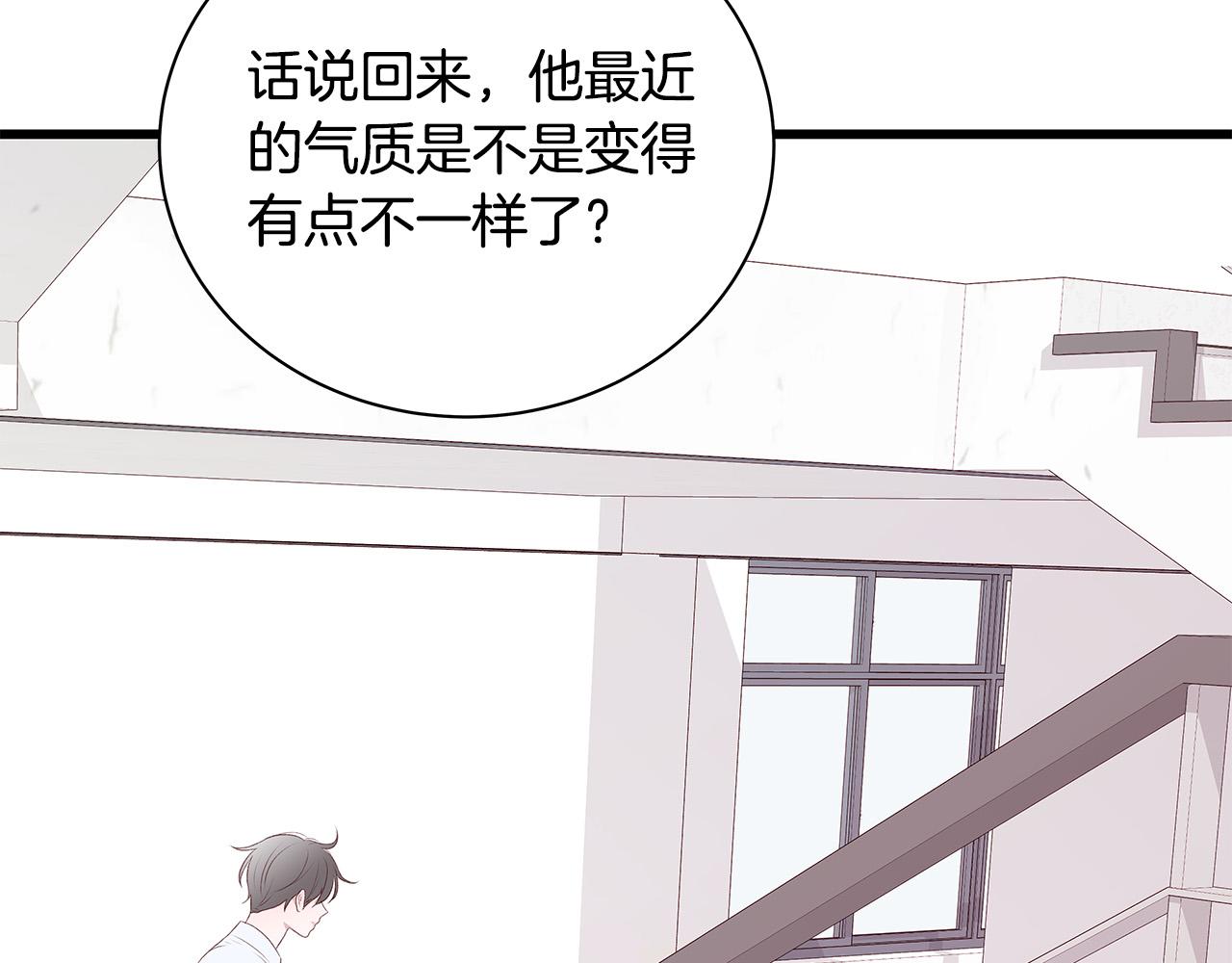 第64话 尝试出镜45