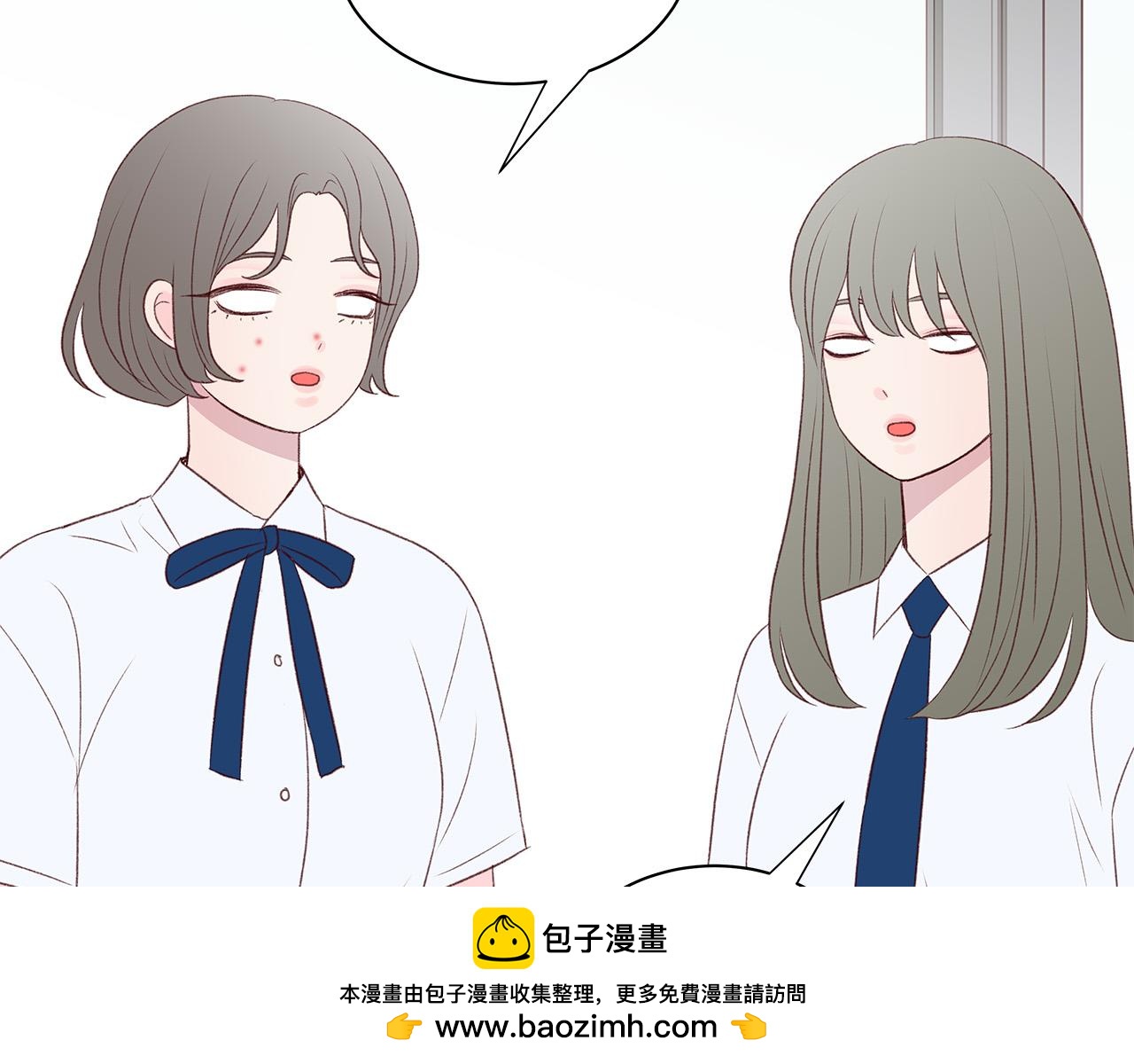 第64话 尝试出镜49