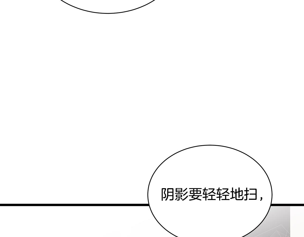 第64话 尝试出镜66