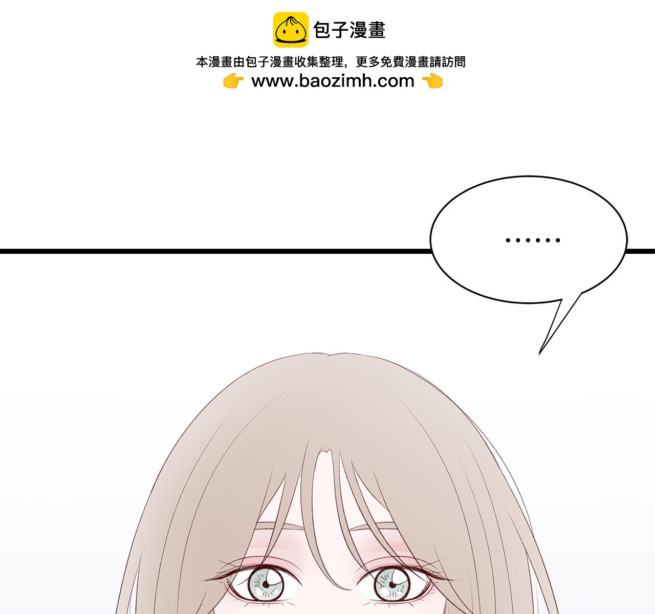 第64话 尝试出镜71
