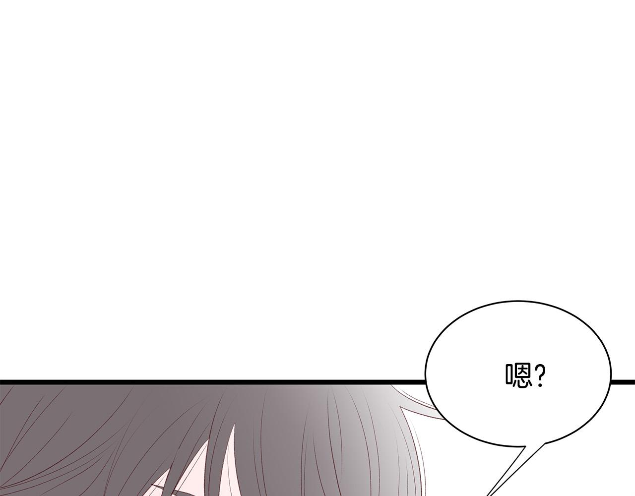 第64话 尝试出镜76