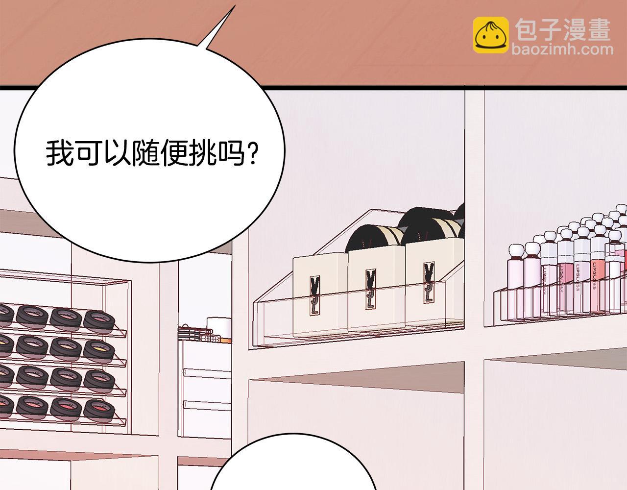 第64话 尝试出镜83