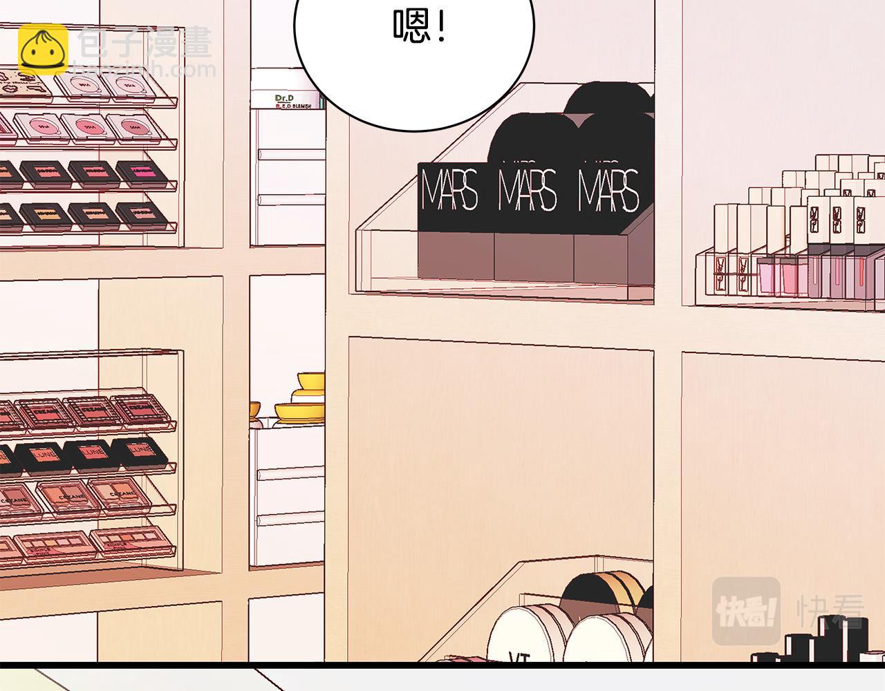 第64话 尝试出镜84