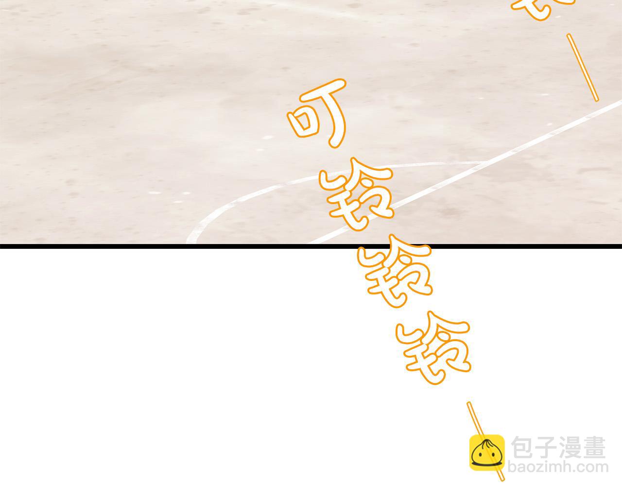 第64话 尝试出镜9