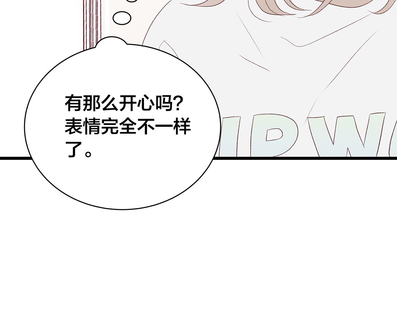 第64话 尝试出镜92