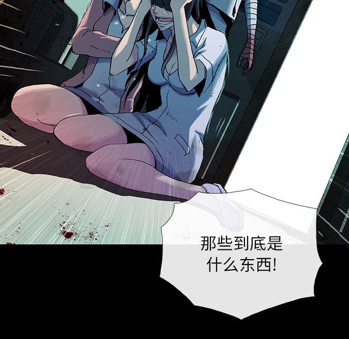 第 14 话 瑞德.part 2105
