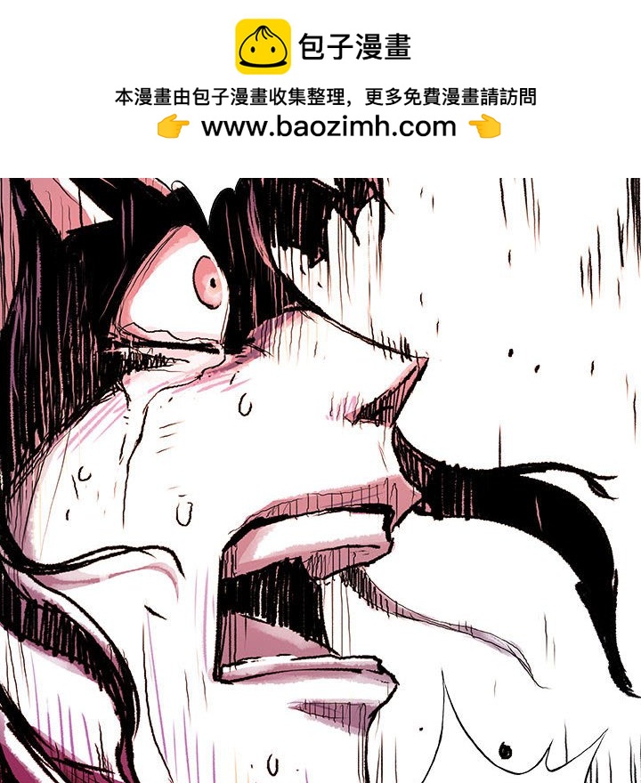 第 14 话 瑞德.part 2112