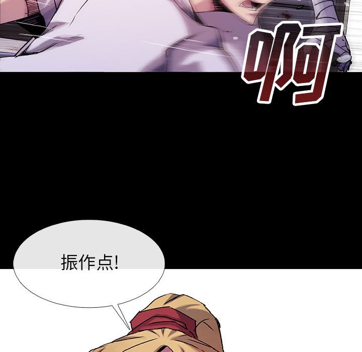 第 14 话 瑞德.part 2115