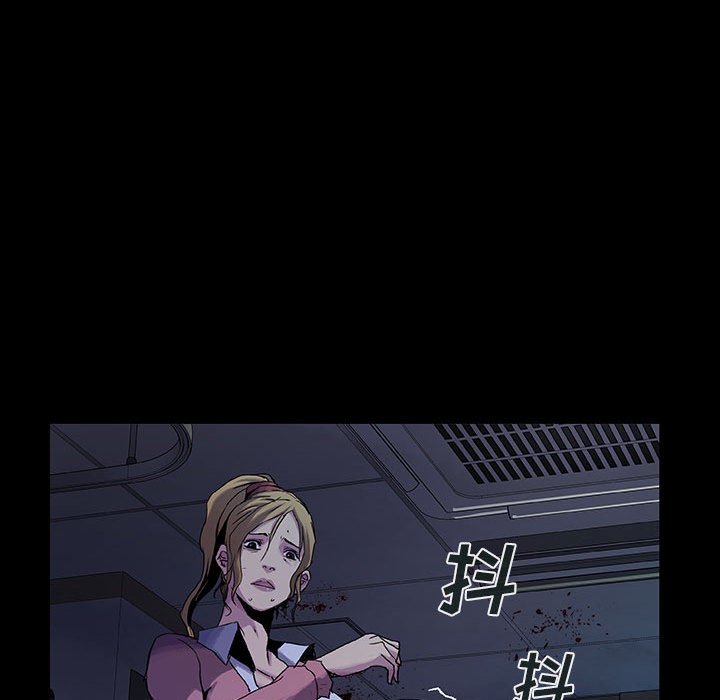 第 14 话 瑞德.part 2117