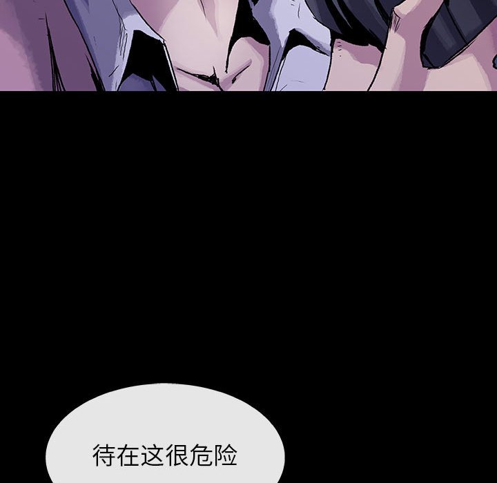 第 14 话 瑞德.part 2125
