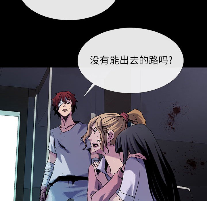 第 14 话 瑞德.part 2126