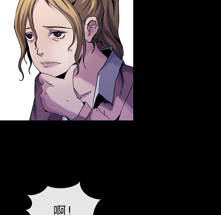第 14 话 瑞德.part 2128