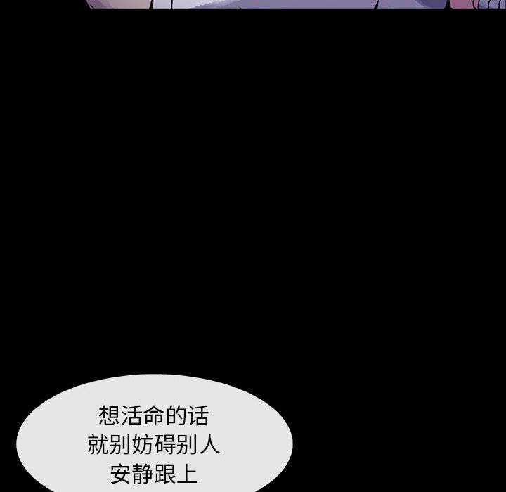 第 14 话 瑞德.part 2135