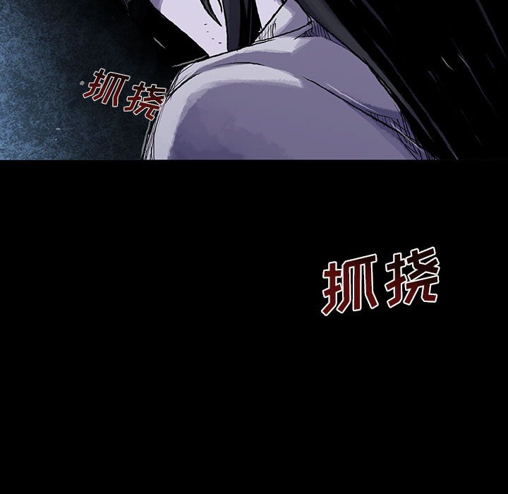 第 14 话 瑞德.part 2140