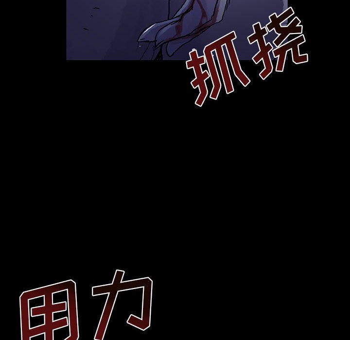 第 14 话 瑞德.part 2142