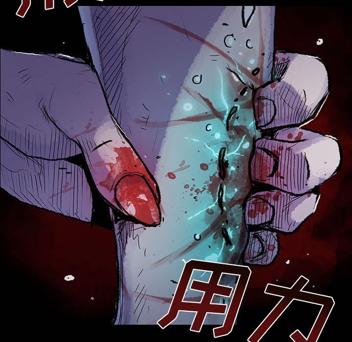 第 14 话 瑞德.part 2143