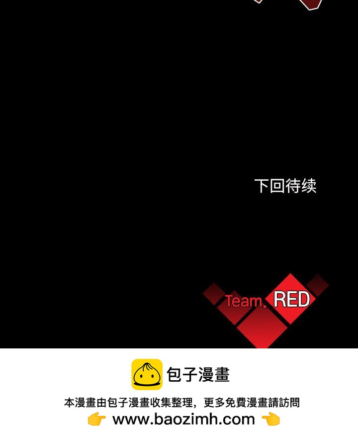 第 14 话 瑞德.part 2144