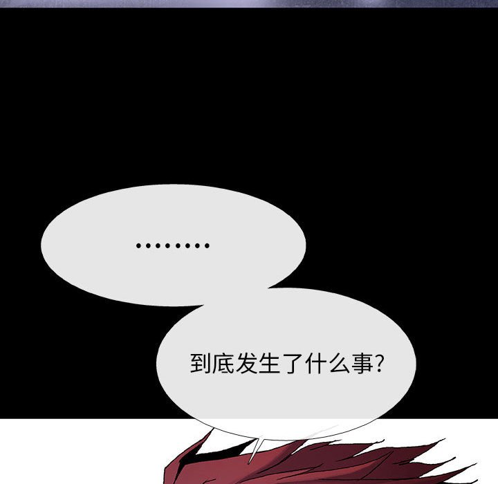 第 14 话 瑞德.part 216