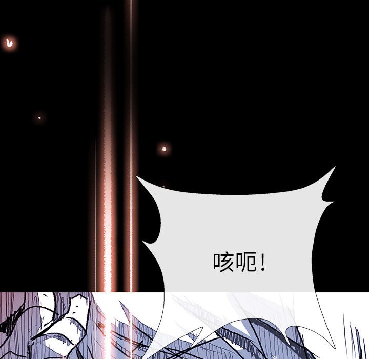 第 14 话 瑞德.part 218