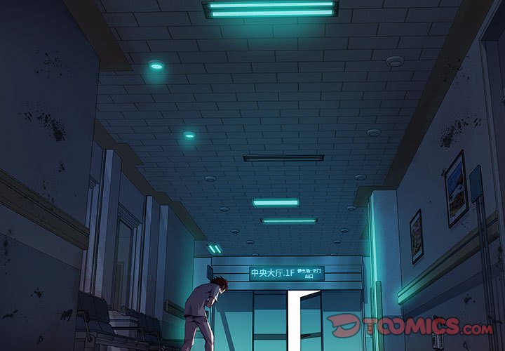 第 14 话 瑞德.part 22