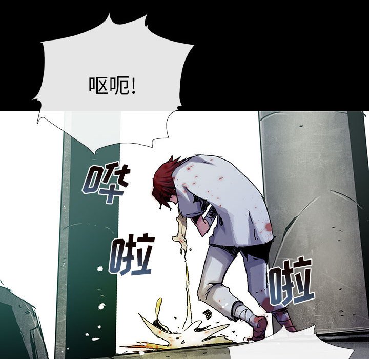 第 14 话 瑞德.part 229