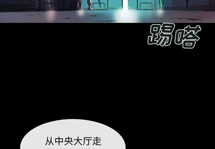 第 14 话 瑞德.part 23