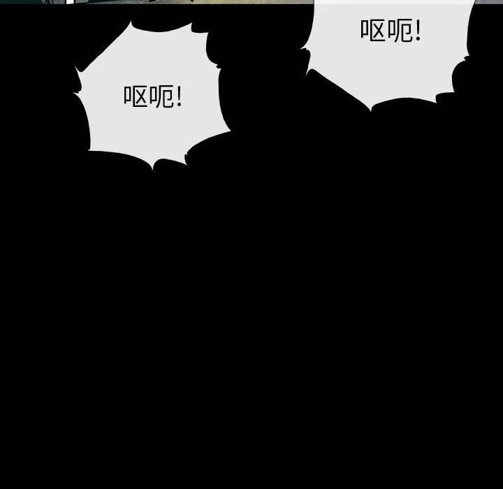 第 14 话 瑞德.part 230