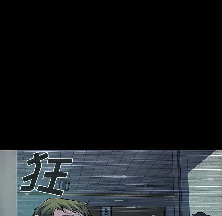 第 14 话 瑞德.part 250