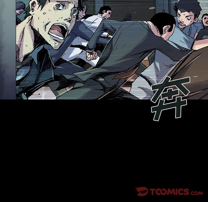 第 14 话 瑞德.part 251