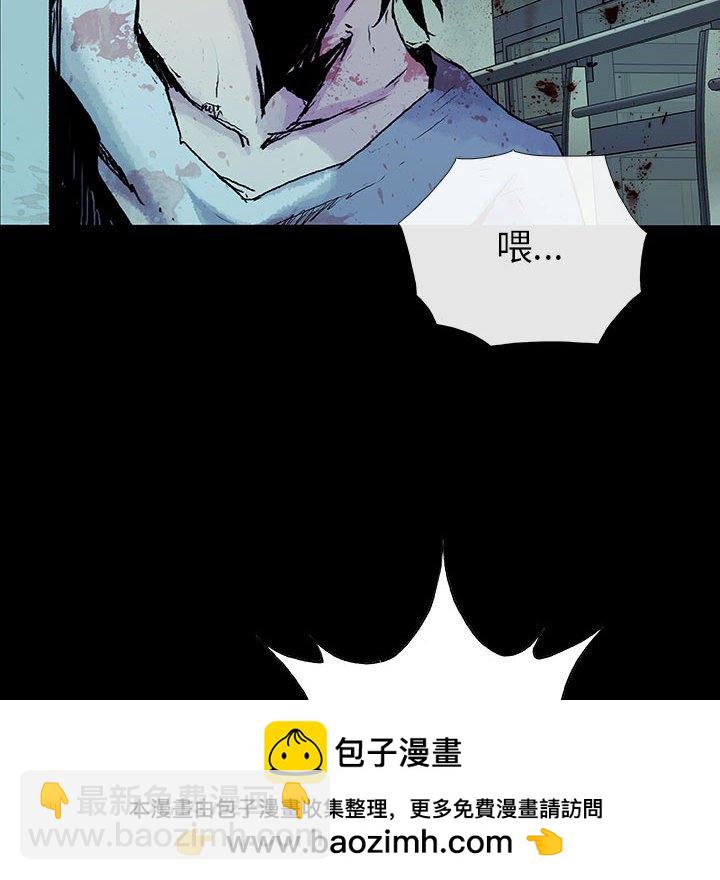 第 14 话 瑞德.part 253