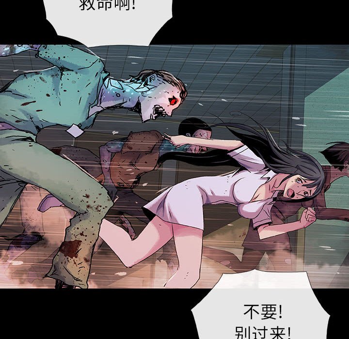 第 14 话 瑞德.part 263