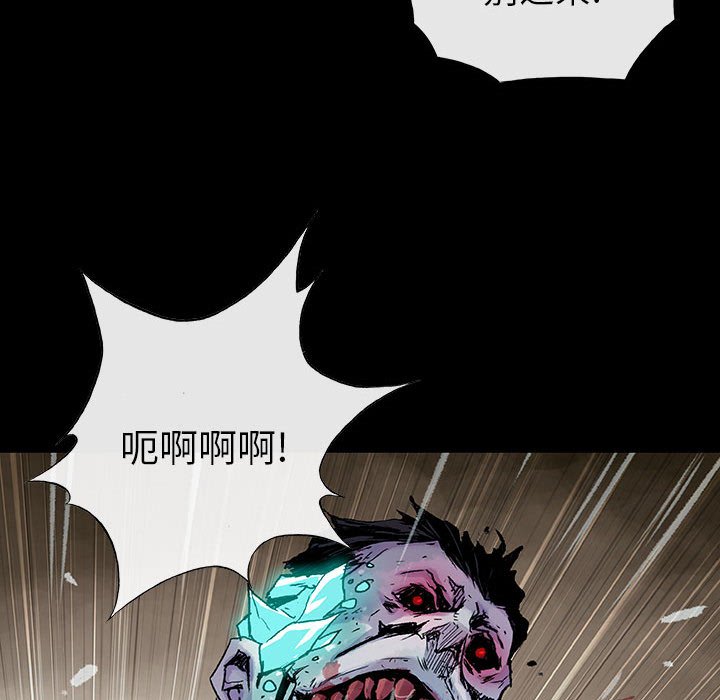 第 14 话 瑞德.part 264