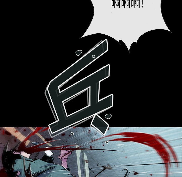 第 14 话 瑞德.part 266